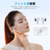 【2025新版 iPhone15/16対応】イヤホン 有線 タイプC 有線ヘッドセットマイク内蔵 有線HiFi 騒音低減 クリア通話 リモコン付き 快適な装着感 type-c 人間工学 通話対応 音量調整 遅延なし 重低音 小型?軽量 防水 usb c iPhone/Android/Galaxy/iPadなど各機種対応