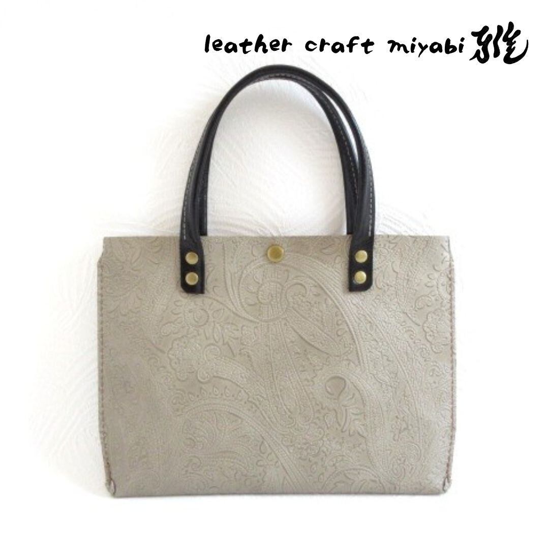 EUROKENVY レザーミニトートバック　ユーロケンビー EUROKENVY レザーミニトートバック ユーロケンビー