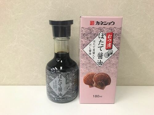 ★特選一点貝★コレは買いだ！【そう、イケチョウ貝だ】 楽天市場】イケチョウ貝の通販