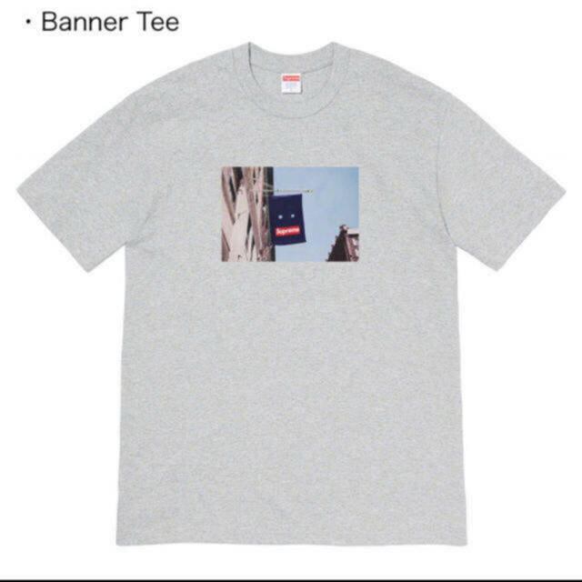 Supreme Banner Tee L