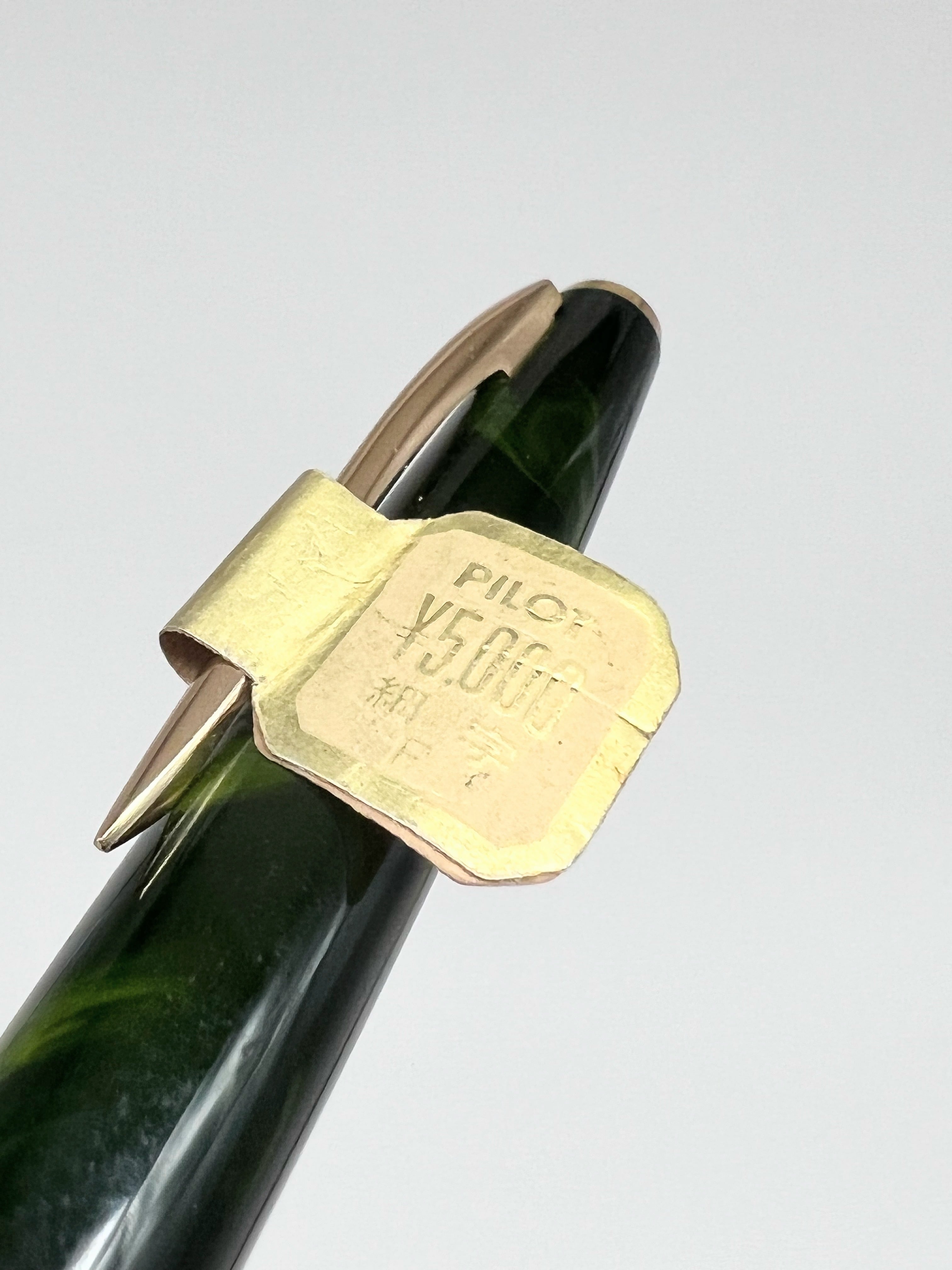 70s パイロット レディ PILOT （細字） 18K 02700 | 川口明弘の調整万年筆