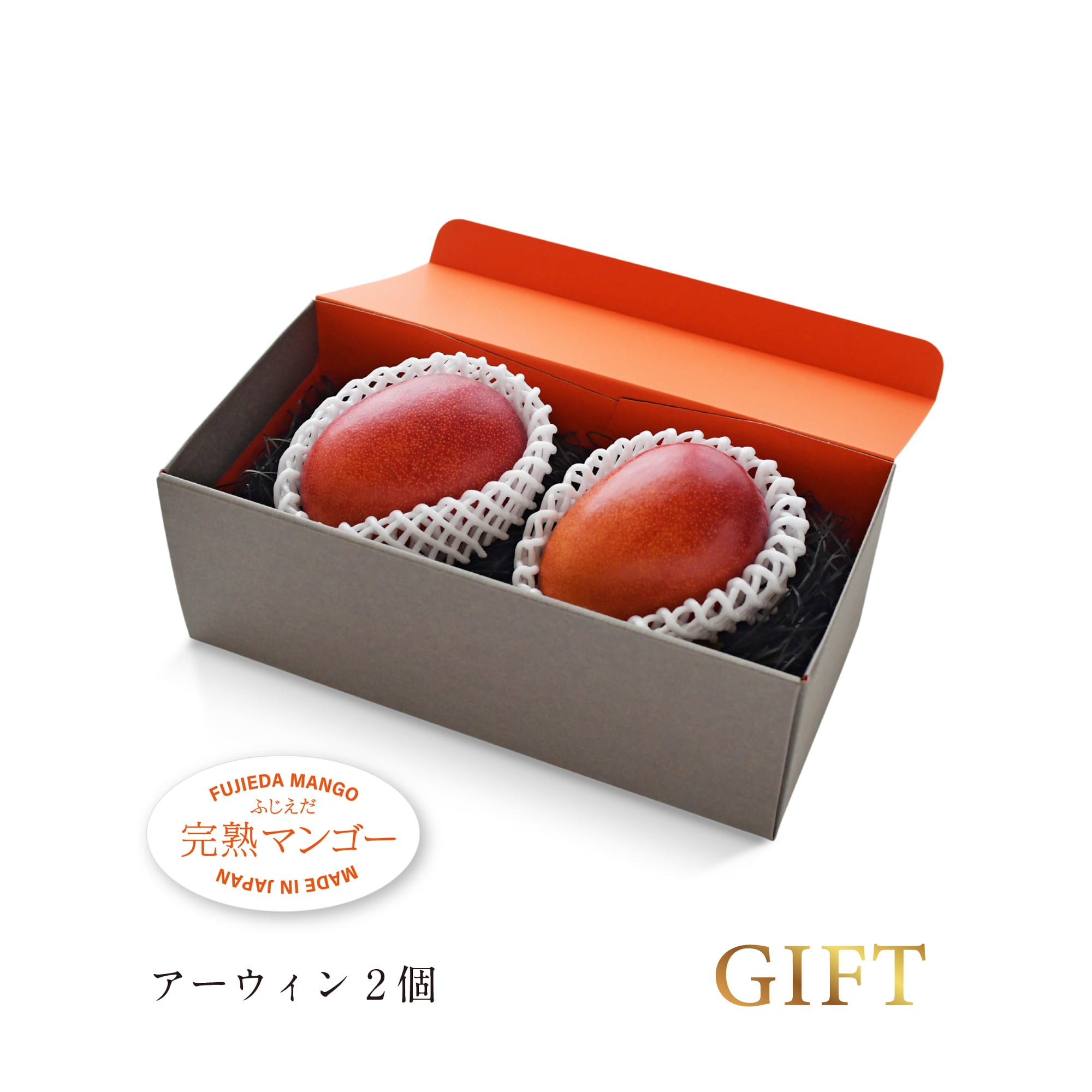 紅マンゴー♪2箱 ギフト】なめらか果肉！紅キーツ「M」2玉入り | ふじえだ完熟マンゴー