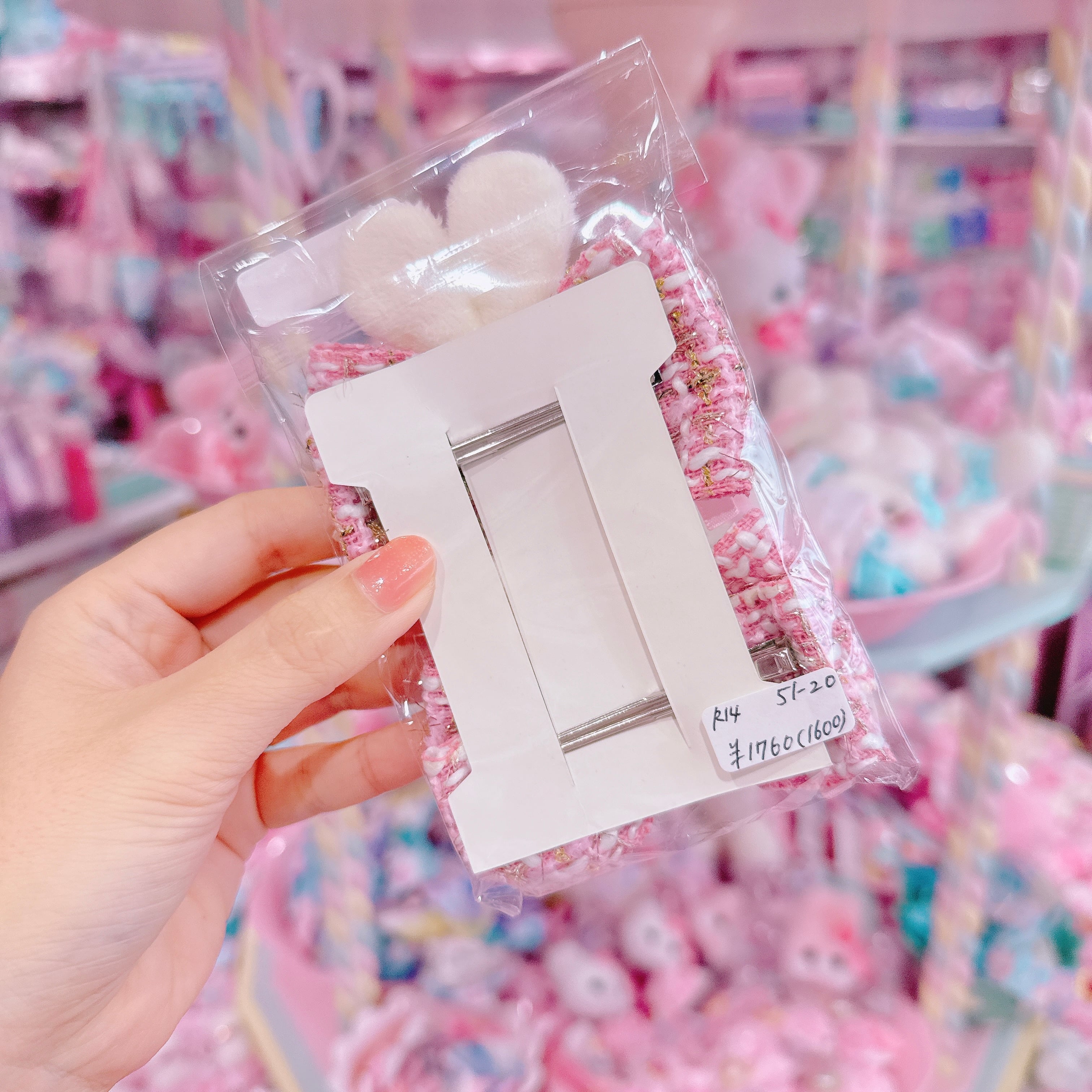 【R14】51-20うさ耳付きツイードツインヘアクリップ