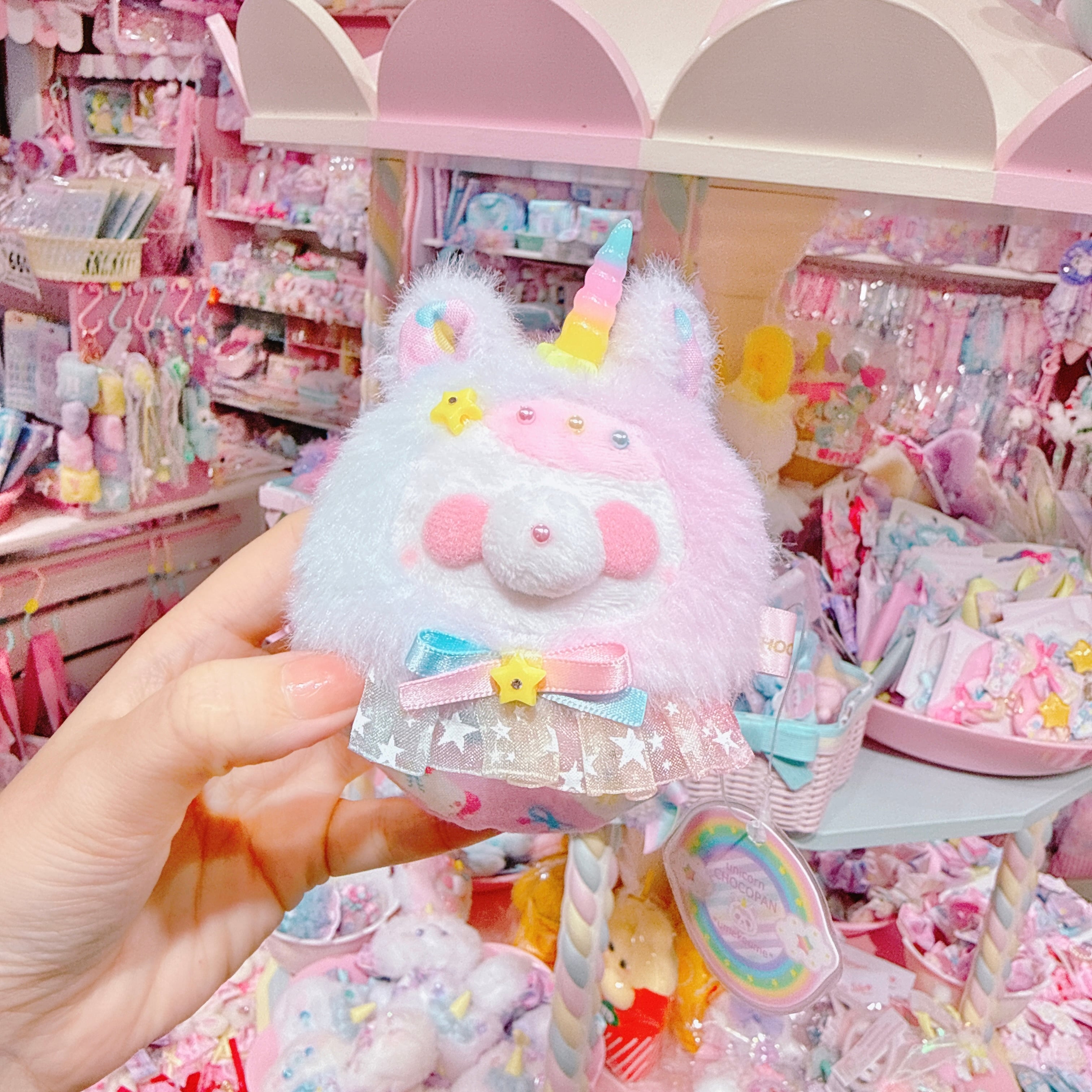 【G7】33-3ぬいぐるみキーホルダー