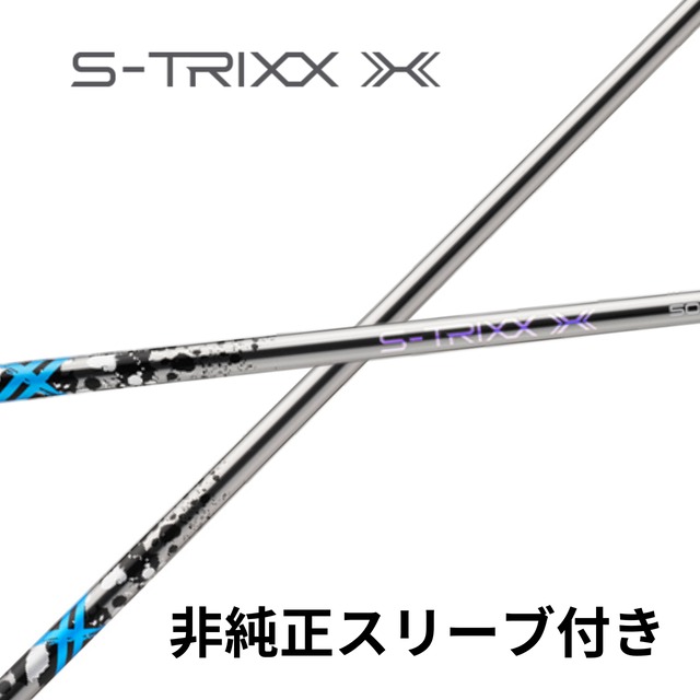 S-TRIXX X | レオンゴルフ