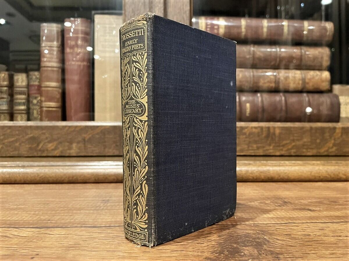 【CV460】The Early Italian Poets from Ciullo D'Alcamo to Dante Alighieri (1100-1200-1300) / display book