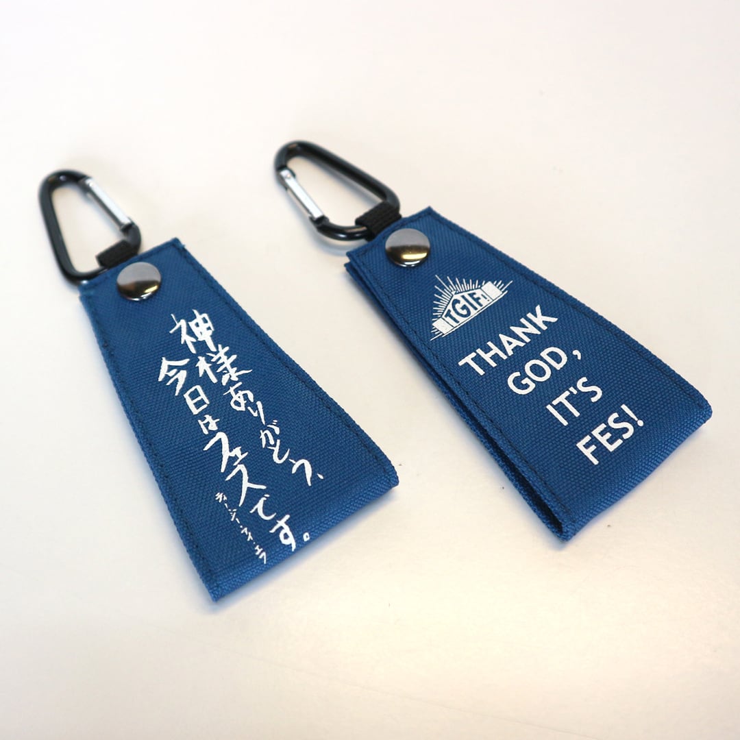 NEW DESIGN! TGIF! カラビナ付きタオルホルダー | Pay ID