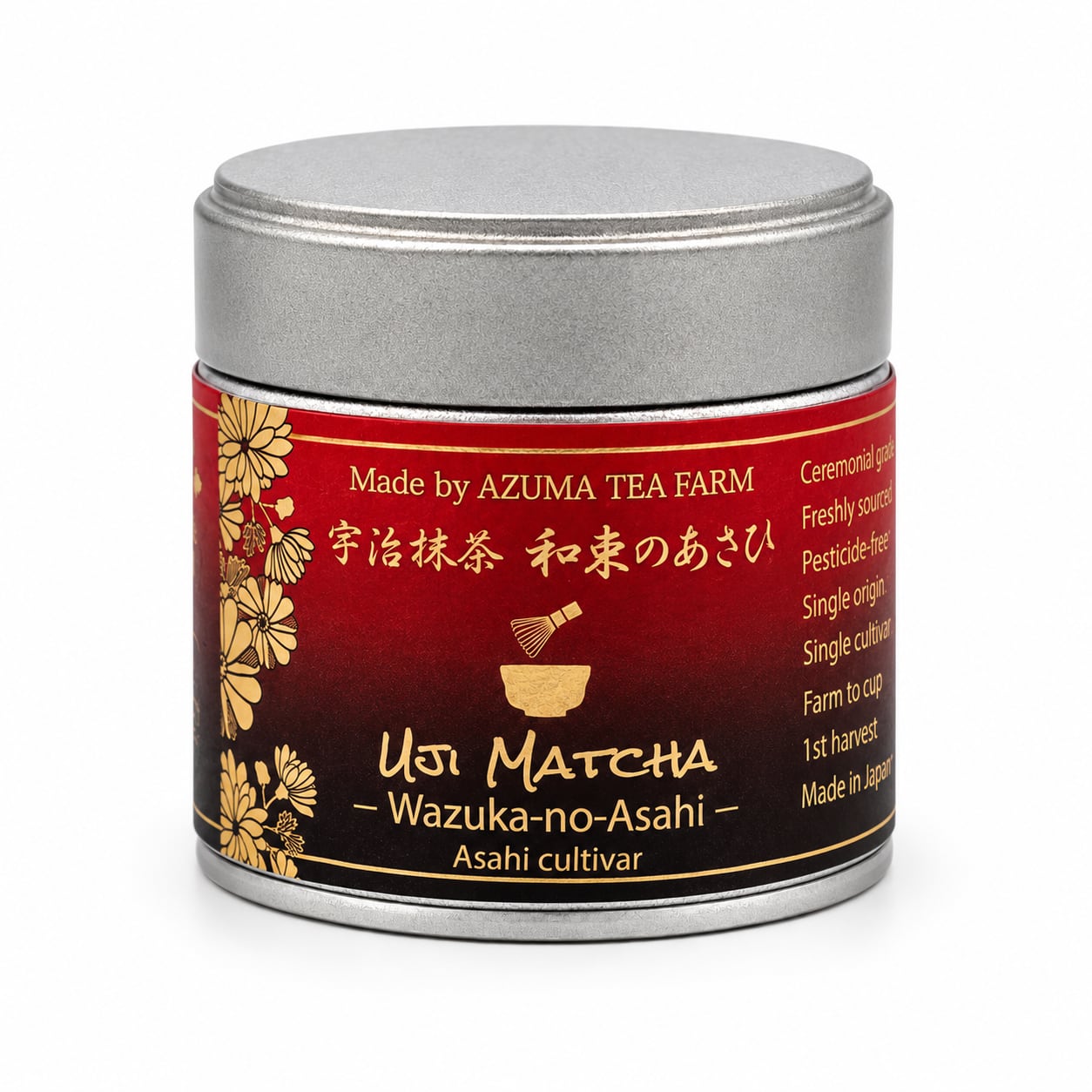 農薬不使用 宇治抹茶「和束のあさひ」30g / Ceremonial Uji matcha