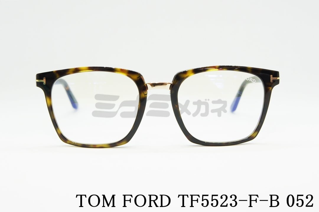 TOM FORD 市川海老蔵モデル ブルーライトカット TF5523B 001