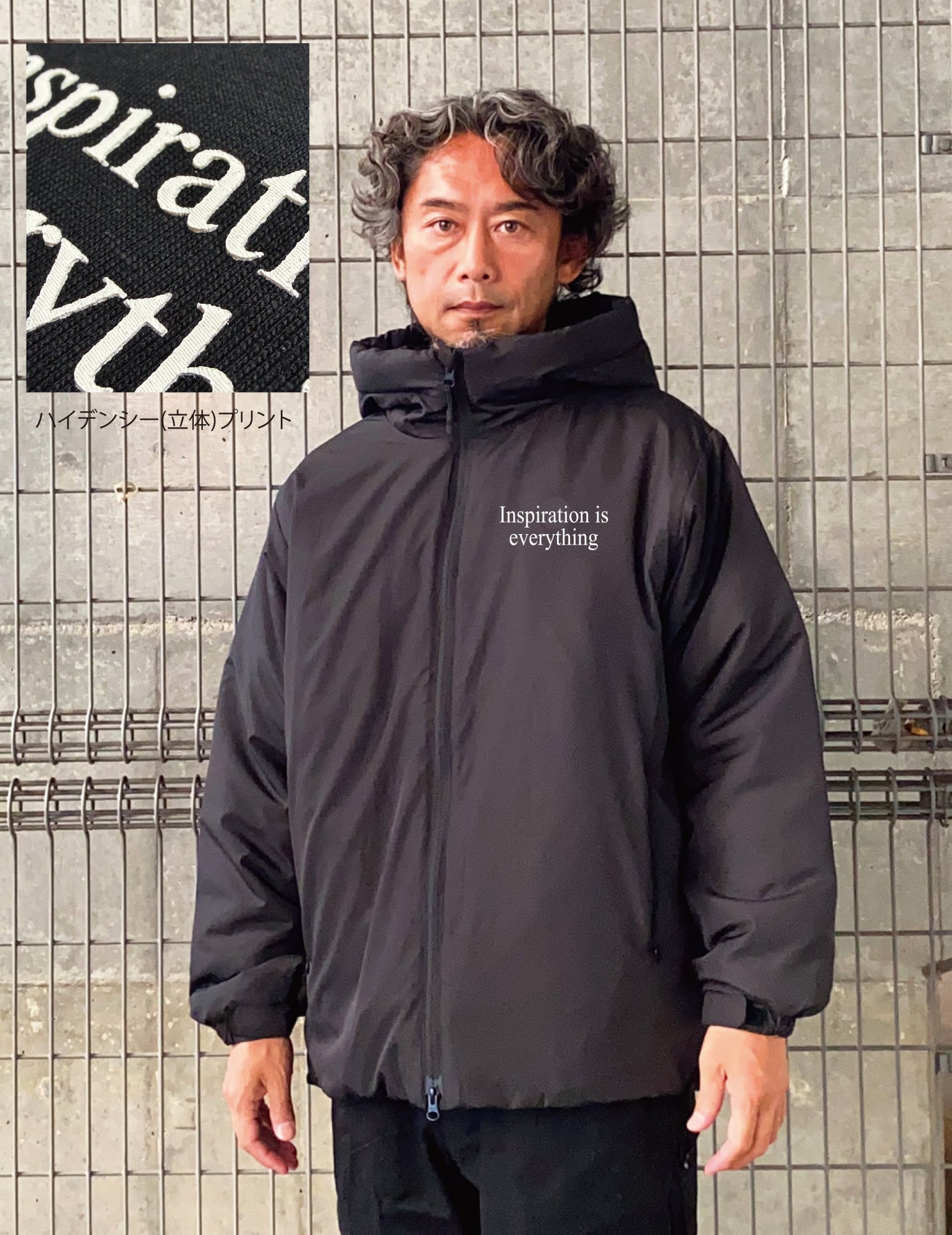 IN26320 BOX Insulation Zip Jacket | 『Freetopia』