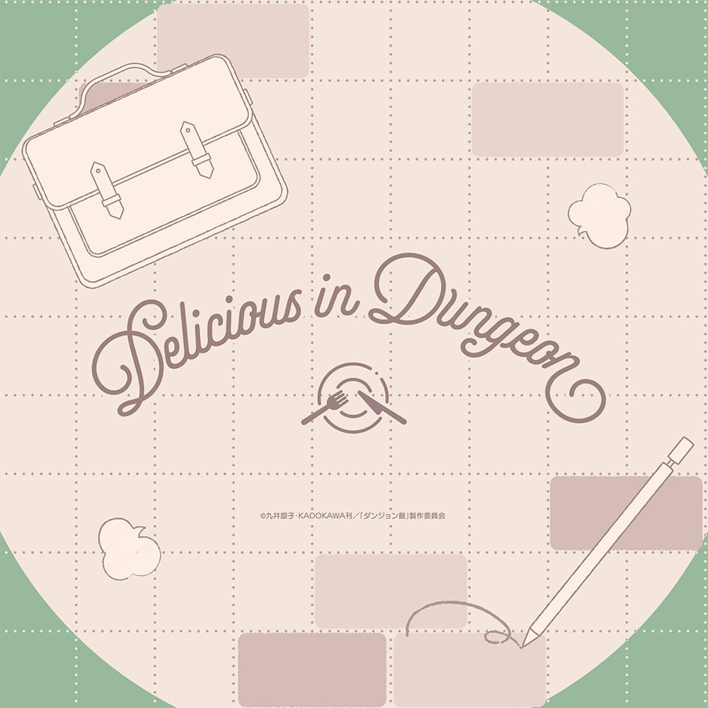 即購入可 くじコレ ダンジョン飯 クッションカバー ダンジョン飯 クッションカバー(ファリン/学園) | あるじゃんマーケット