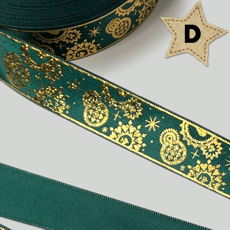25mm幅 1m】ギア柄 サテンリボン ゴールド ホログラム 箔押し
