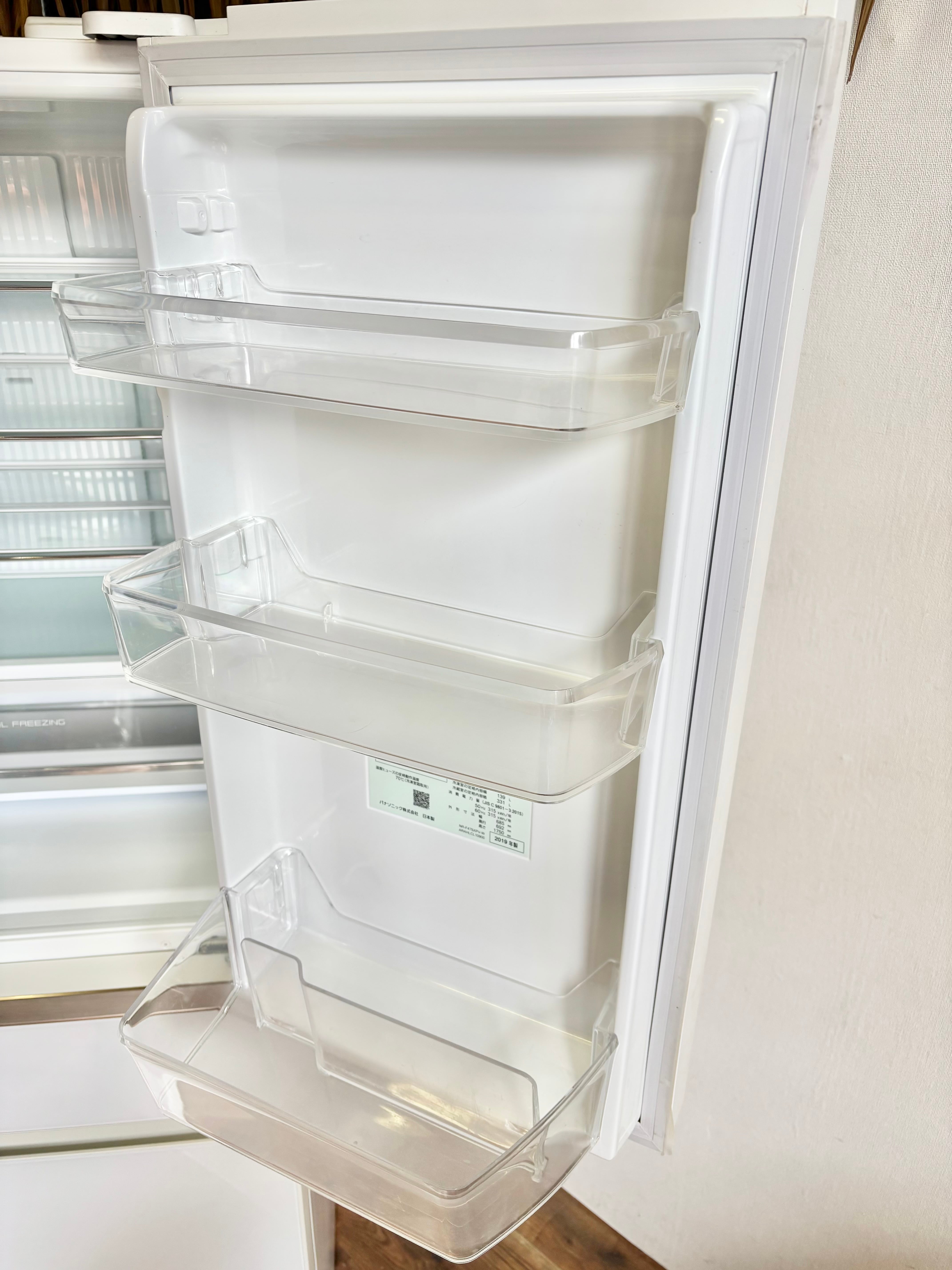 Panasonic 470L ノンフロン冷凍冷蔵庫 2019年製 | 【オンライン