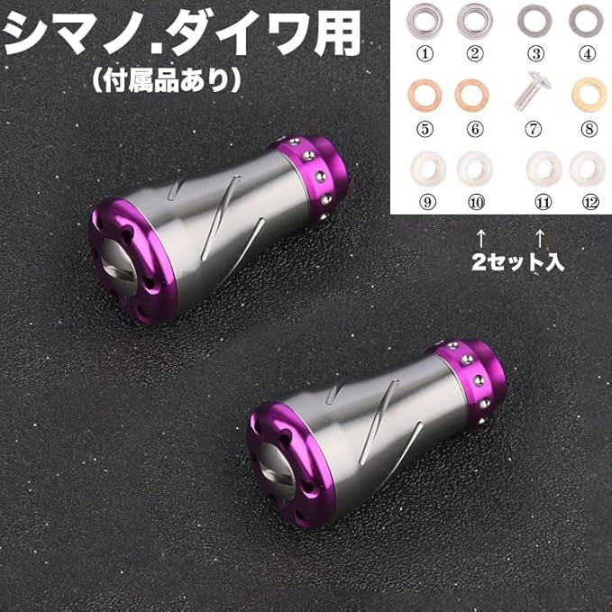 VISPREA 合金製ノブ パワー リール ハンドル ノブ シマノ Shimano