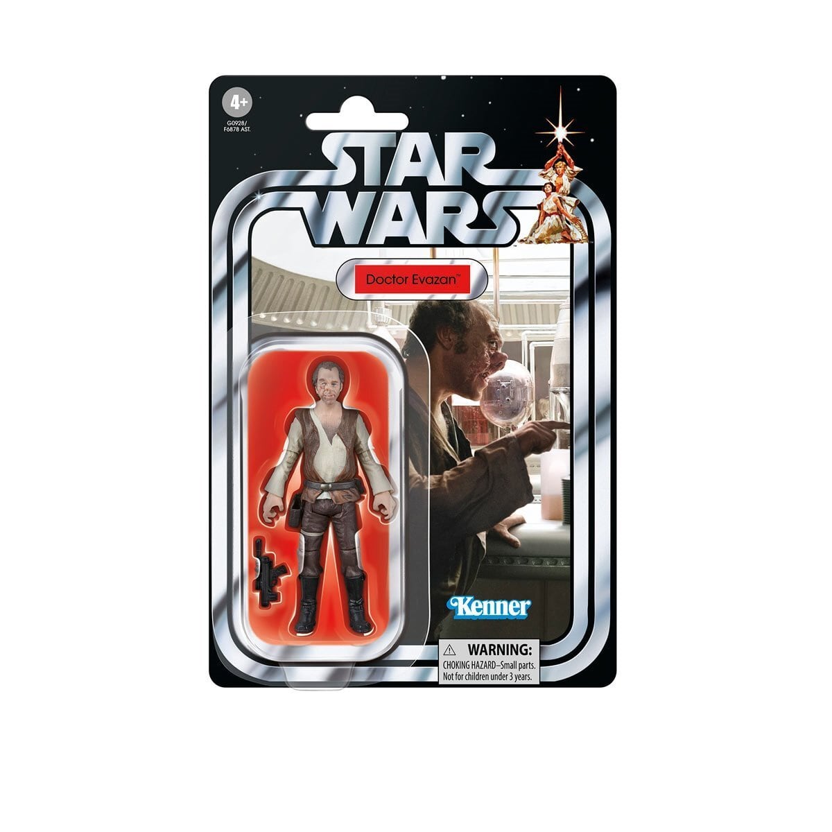 スター・ウォーズ VC 57 ドクター・エヴァザン [ANH] 2025再版