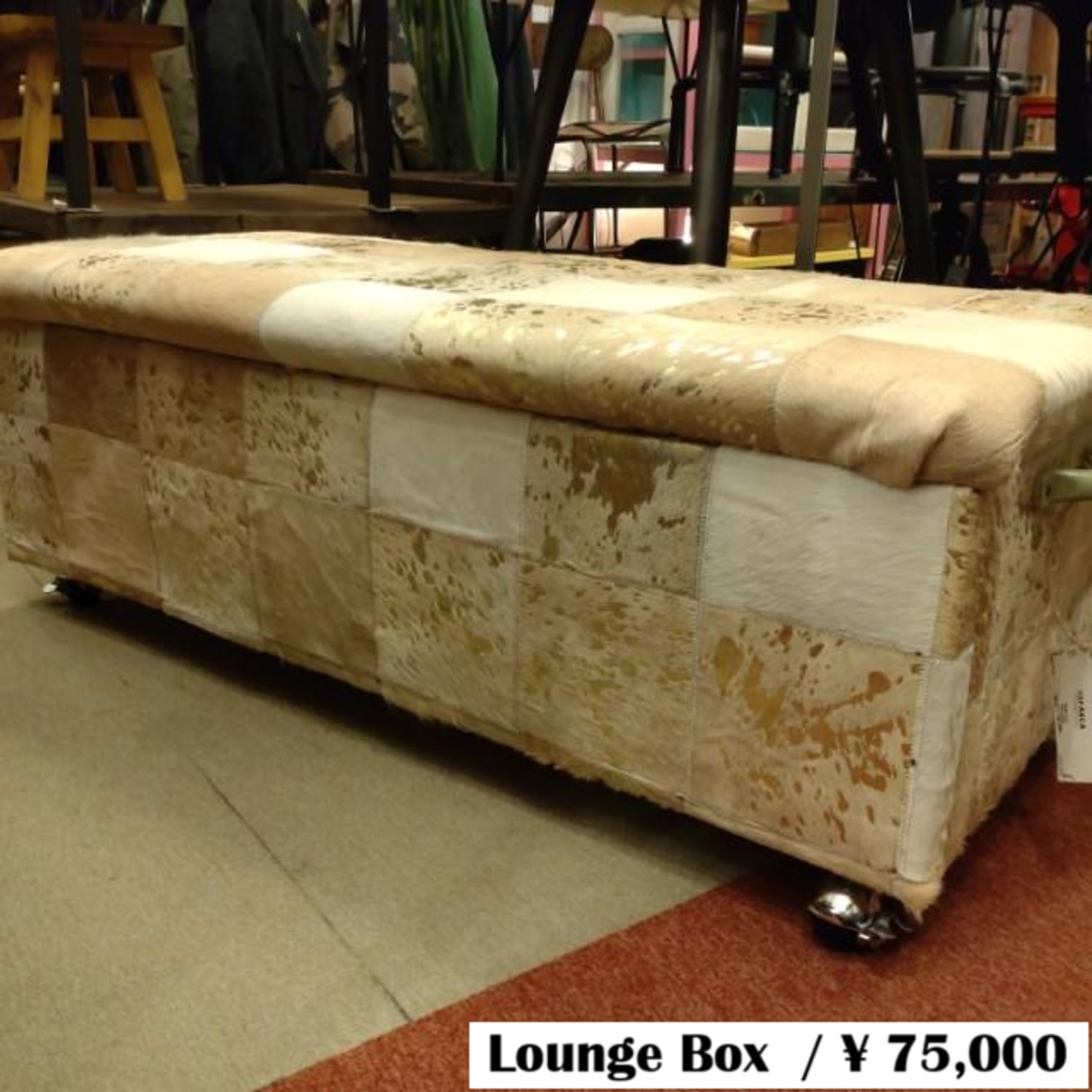 [Large Item] TOPANGA Furniture Patchwork Stool Cow Leather 2-Seater Dining Chaise Lounge Box