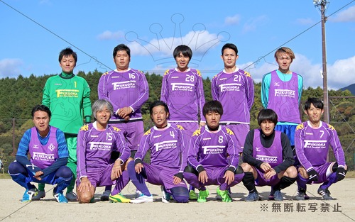 2017AWリーグA第26戦 F.N.S FC vs WEST.Blue