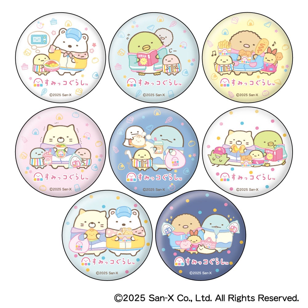 すみっコぐらし わくわくたぴおかコンビニ むにきゃらバッジ BOX 全8種
