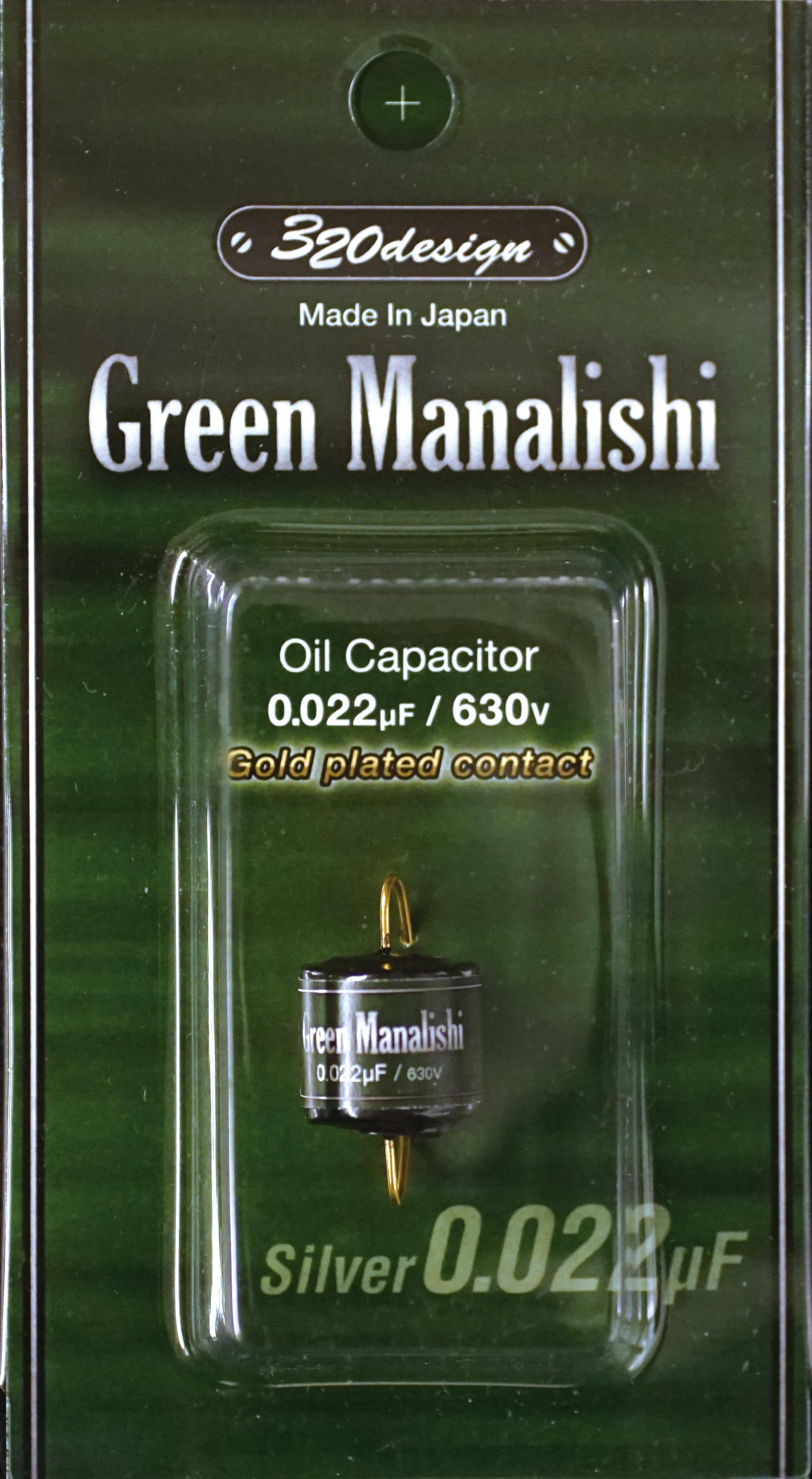 mちゃーんページ NTT西日本】ビジネスフォン「SmartNetcommunity αZXⅡ typeS／typeM