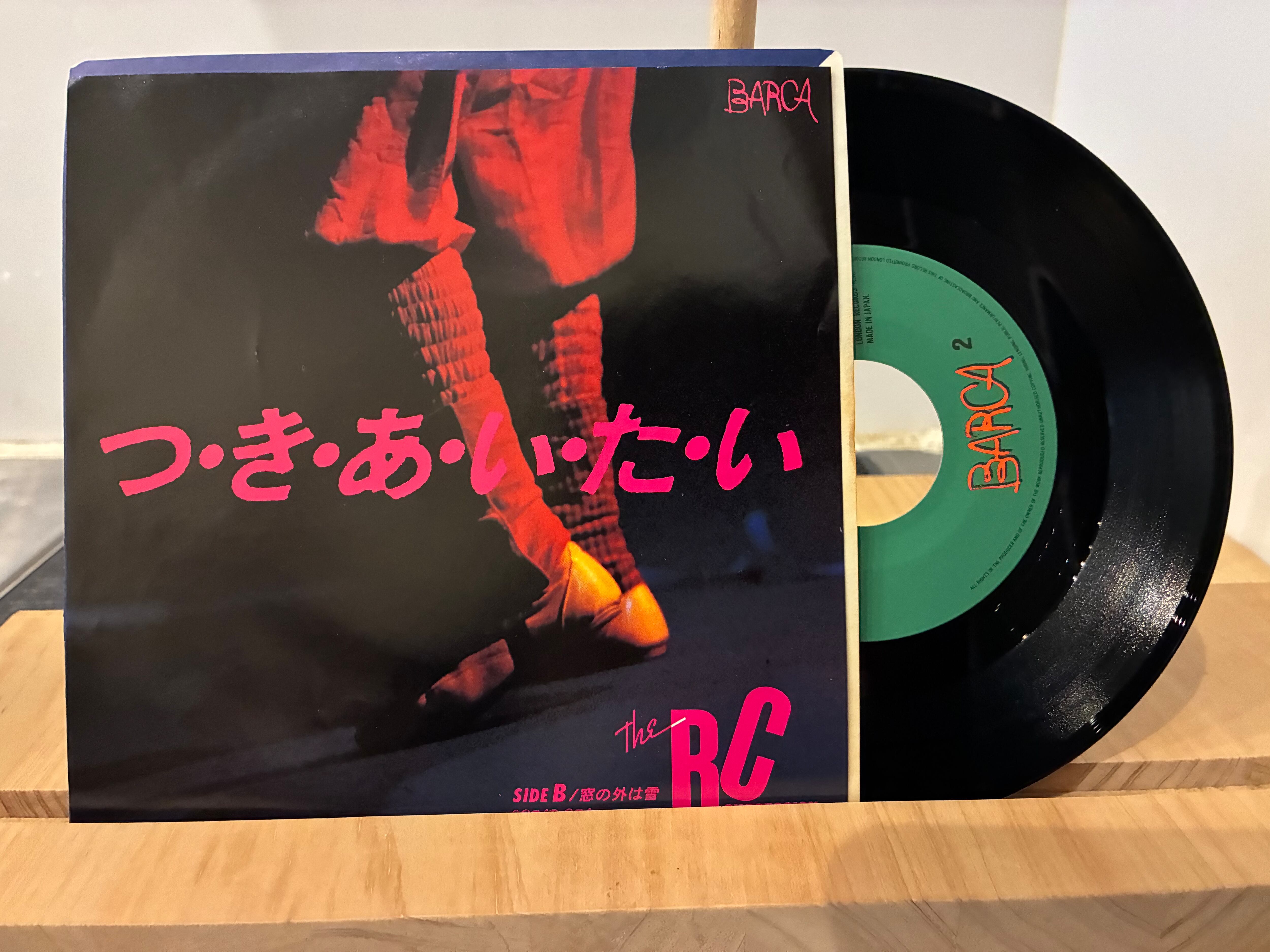 SWANKYS / KWR | SIXTEEN RECORDS EP