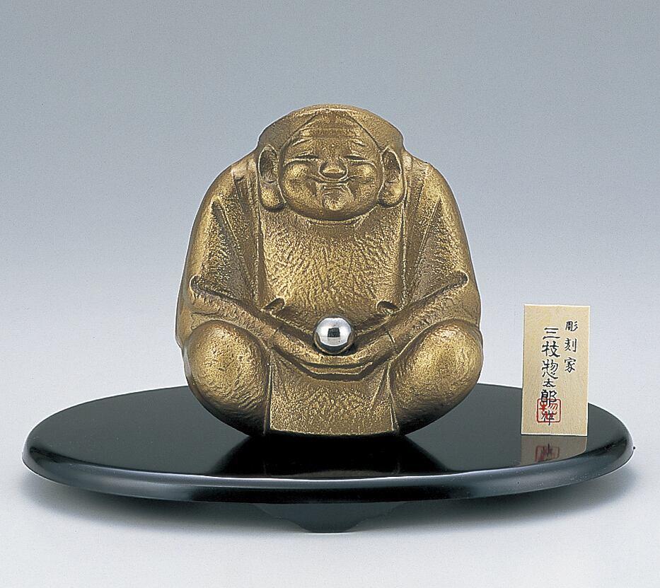 宝珠大黒 三枝惣太郎作