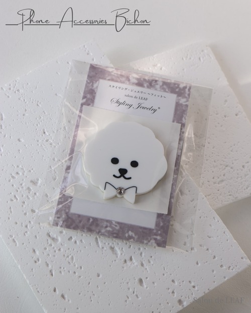 モバイルアクセサリー