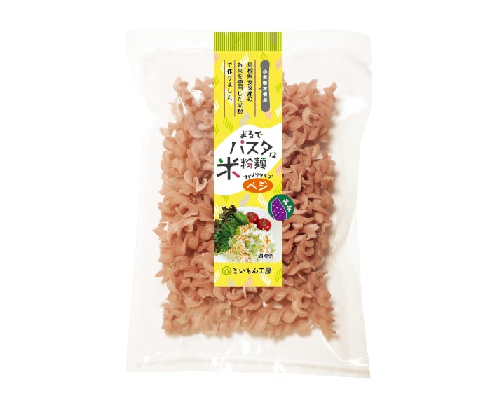 まるでパスタな米粉麺　紫芋