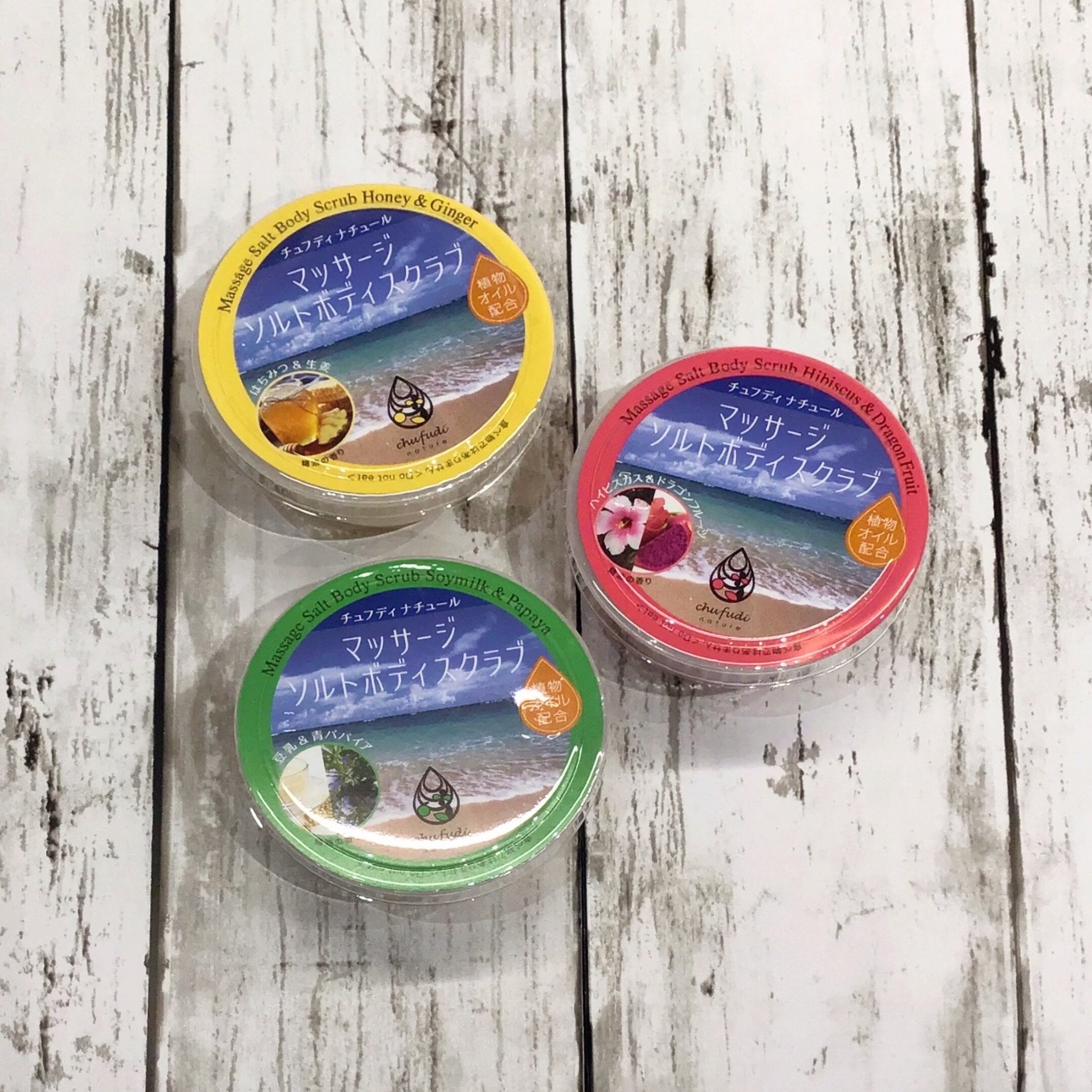 山上學　ぐい呑　ちぶぐゎー　やちむん 山上學 ぐい呑 ちぶぐゎー やちむん