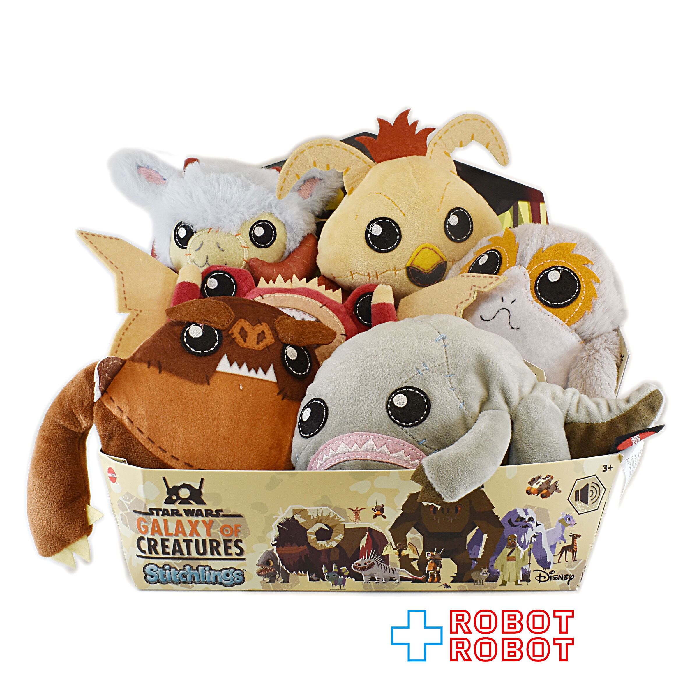 スター・ウォーズ ギャラクシー オブ クリーチャーズ スティッチ