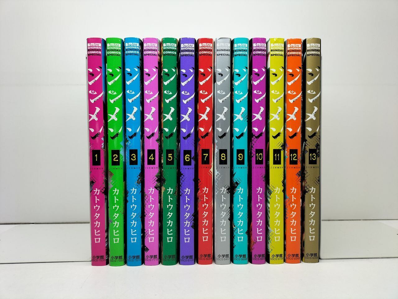 あした天気になあれ ちばてつや [1-58巻 漫画全巻セット/完結 あした天気になあれ ちばてつや [1-58巻 漫画全巻セット/完結