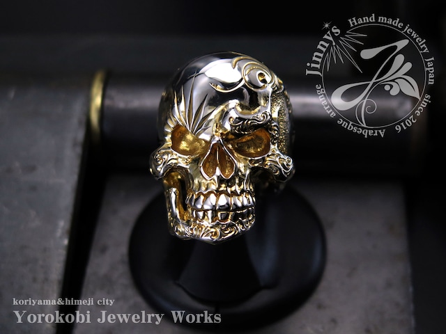 K18コーティング スカルリング　Jinnys Skull ring 002 TypeJ (JSR-002J)