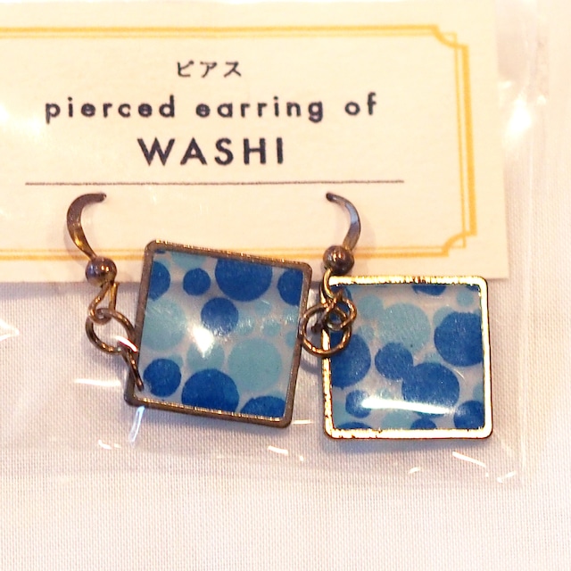 [ハンドメイド]ピアス　WASHIシリーズ１