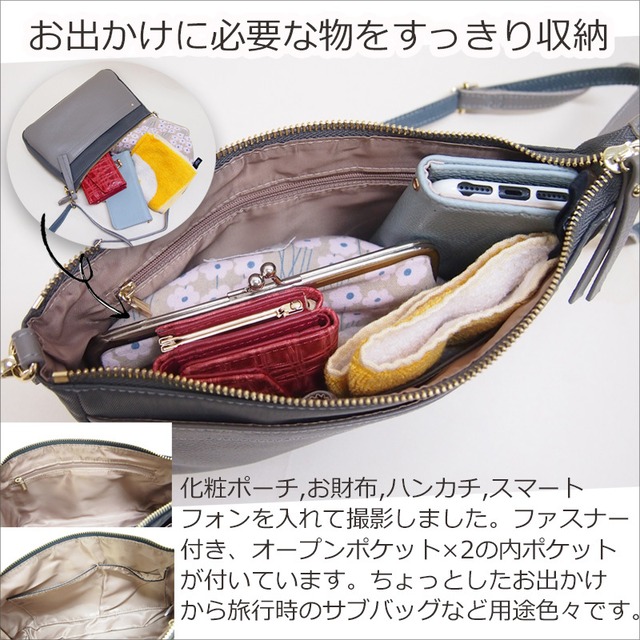 牛革×撥水ナイロン上品な軽量斜め掛けバッグ 上品なスクエアフォルム ドリームコンビ