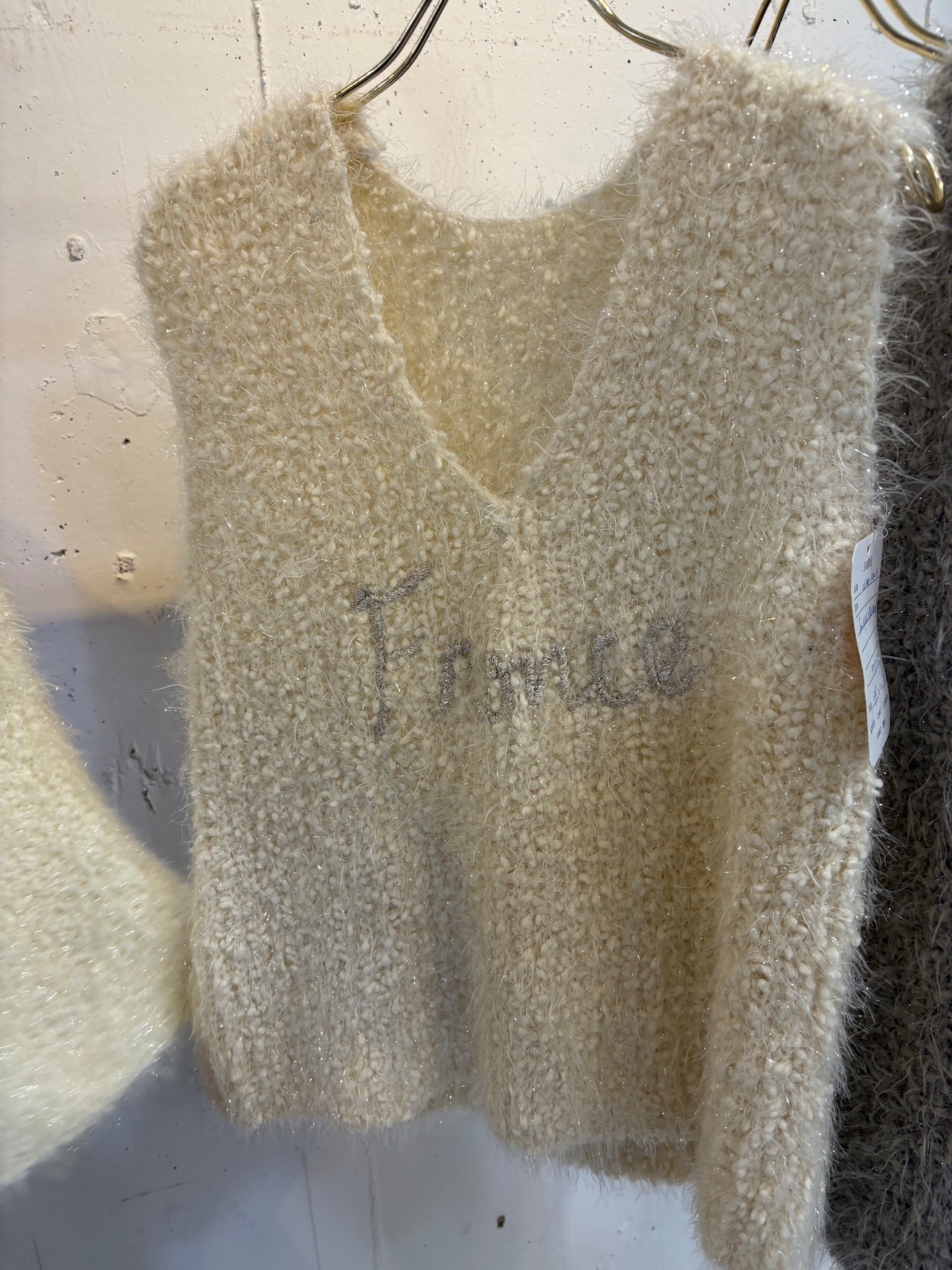 【ROBE】 キラキラシャギーニットベスト 631934