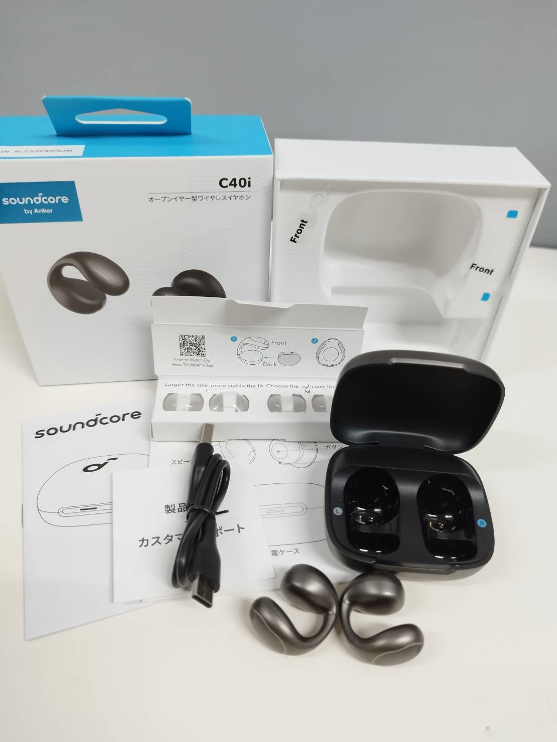 BOSE QuietComfort Earbuds II 充電ケースのみ USED美品 チャージングケース 充電器 ワイヤレスイヤホン ボーズ 純正品 完動品 V9558 BOSE QuietComfort Earbuds II 充電ケースのみ USED美品 チャージング