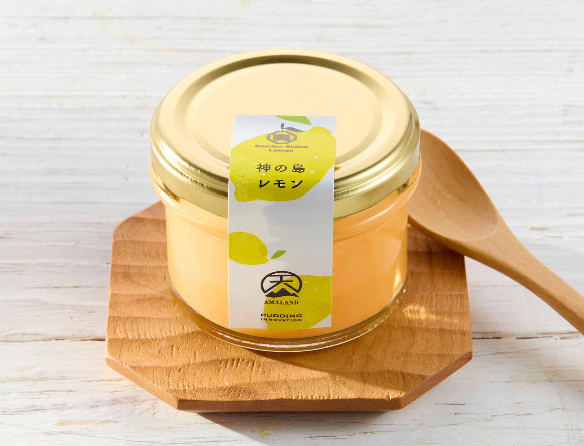 真っ赤卵プリン 神の島レモンプリン 8個セット【クール便送料込