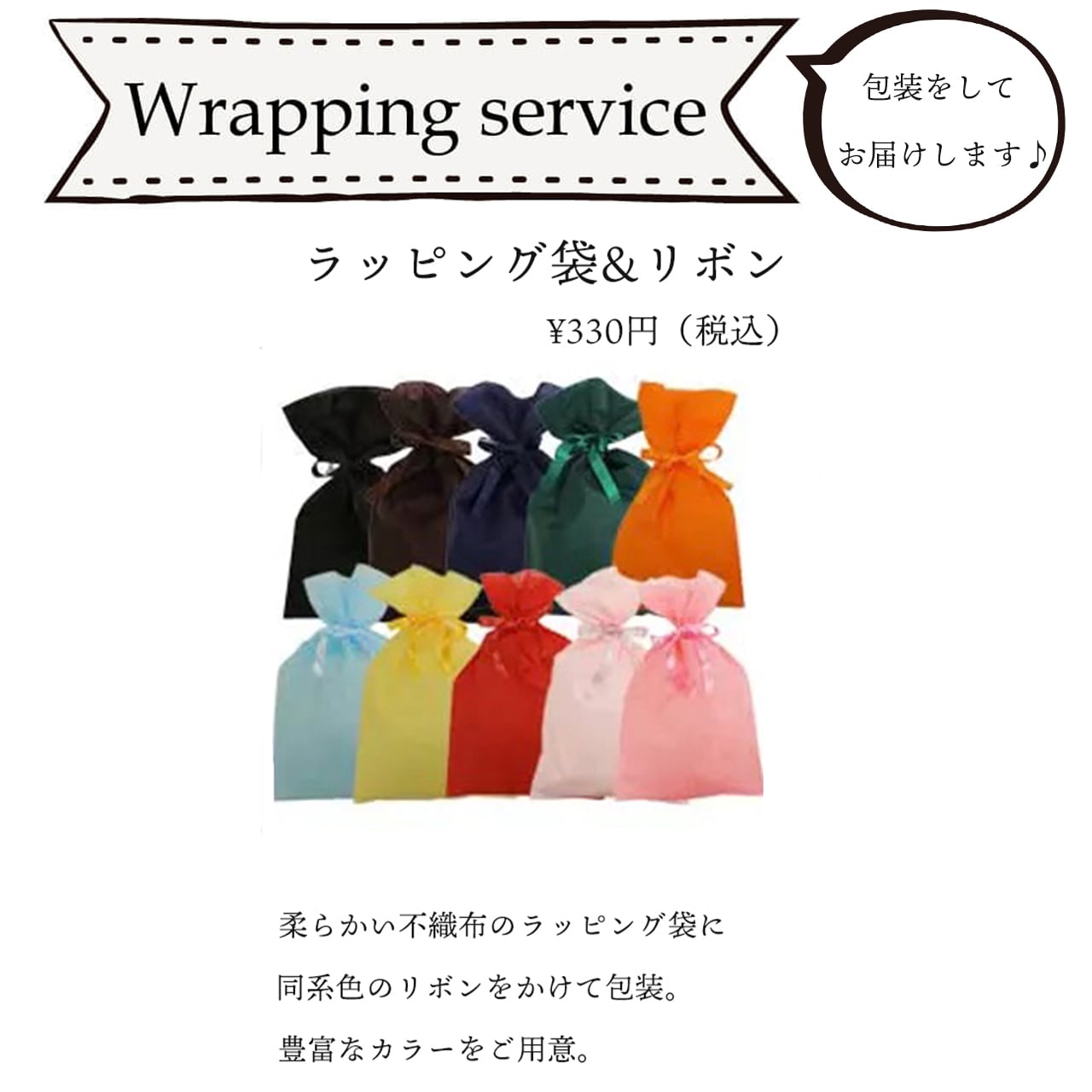 オーダー受付 パネル販売 柴犬パネル生地 和柄 青海波 ハンカチポーチ