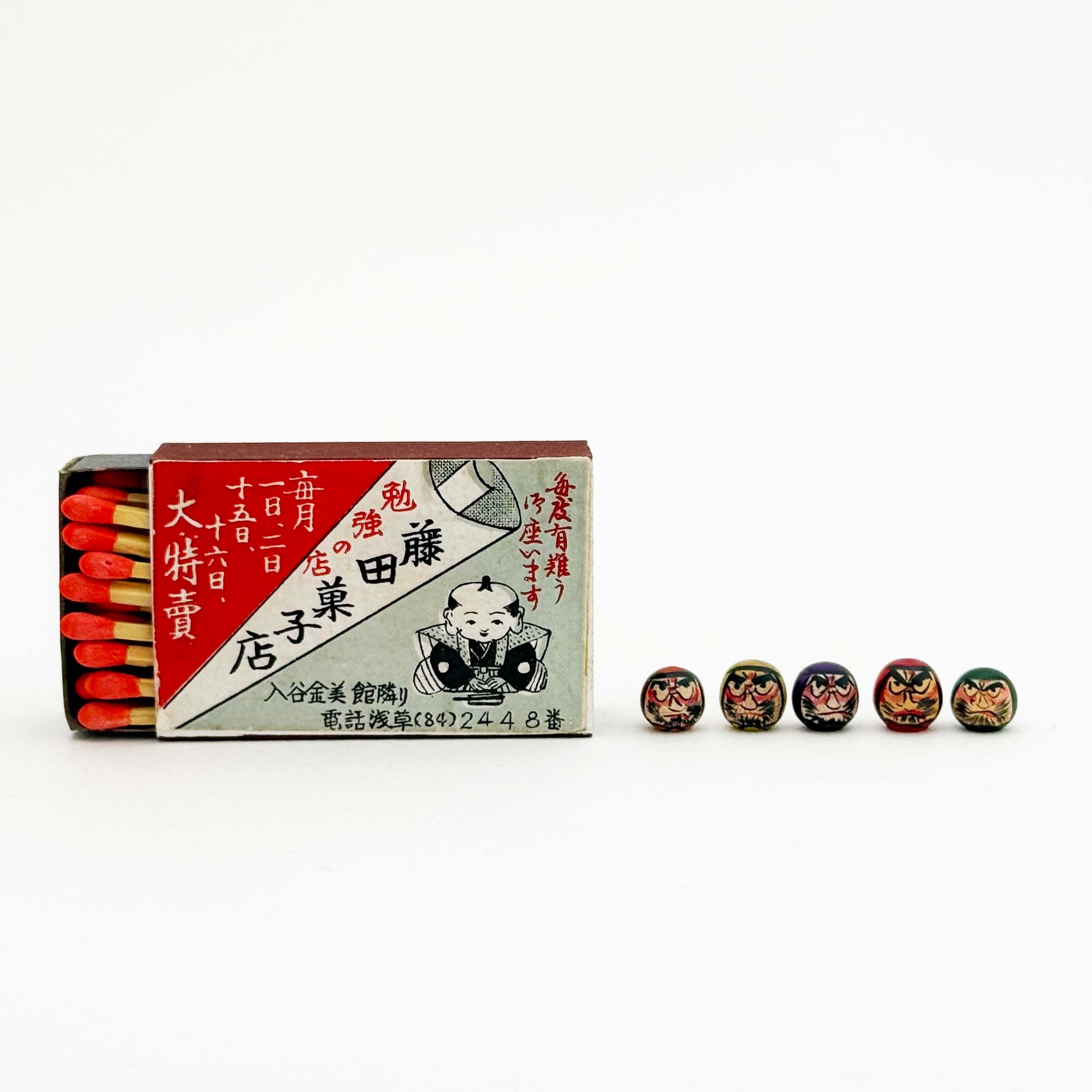 極小寸だるま木地玩具 5個セット（蔵王高湯系 / 水戸寛工人）