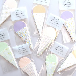 Like a ice cream paper set 〈2〉