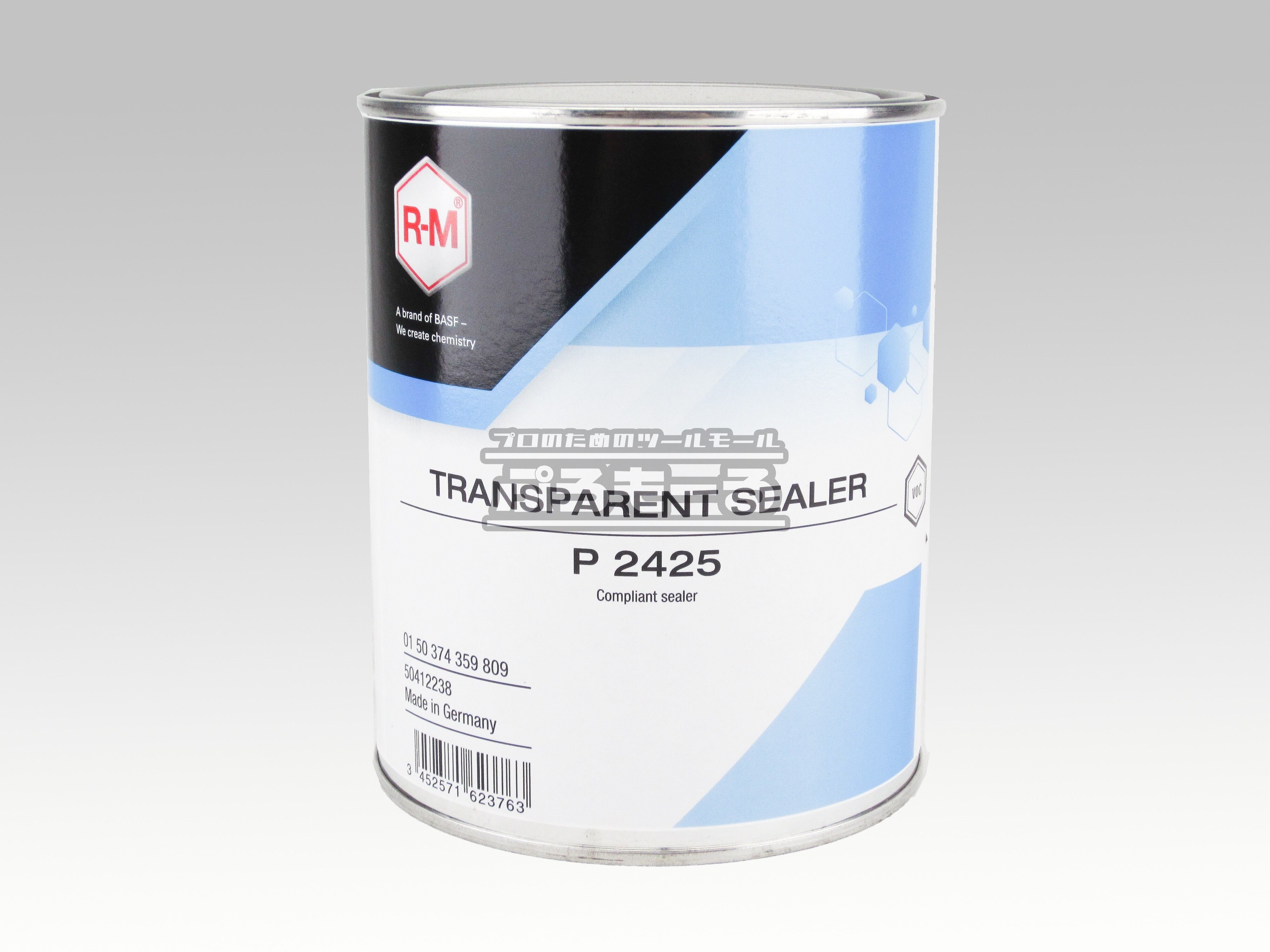 RMクロノトップ.エバートップクリヤー 硬化剤2缶セット RMクロノトップ.エバートップクリヤー 硬化剤2缶セット