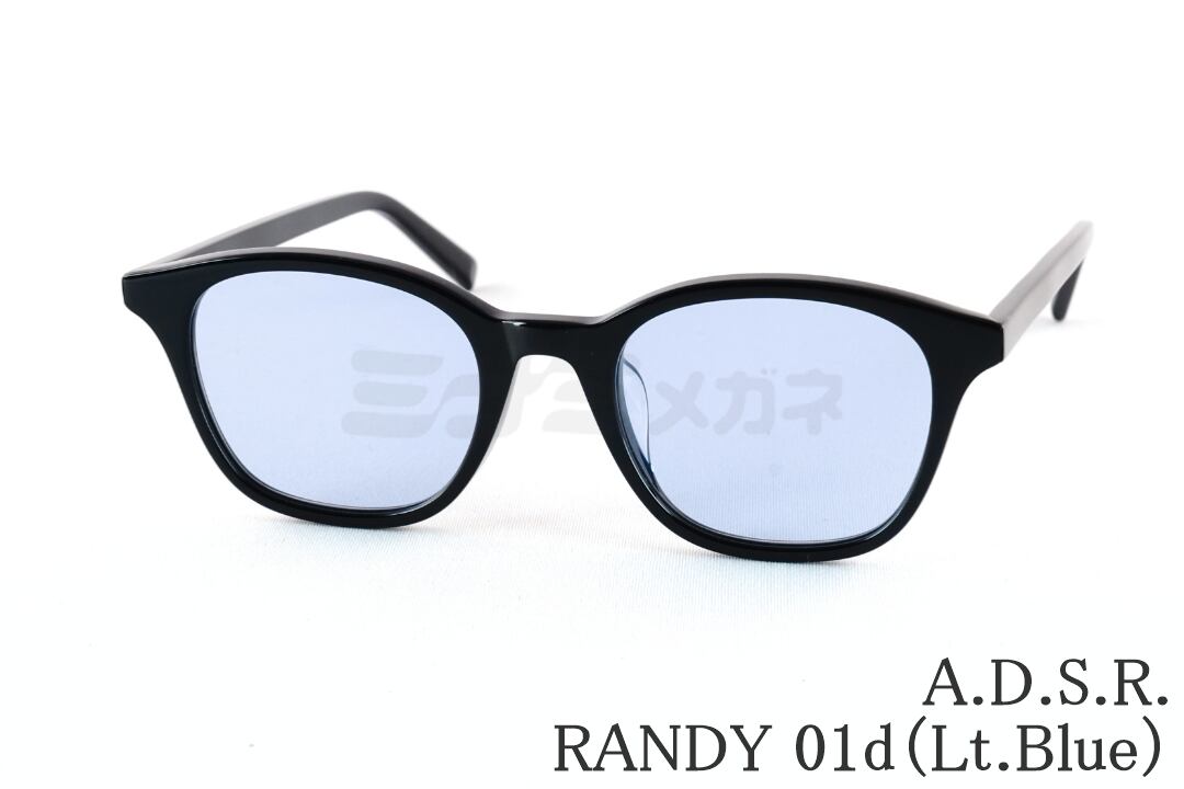 ADSR サングラス RANDY 09 black 黒 マット 艶消し RANDY 09 A.D.S.R.