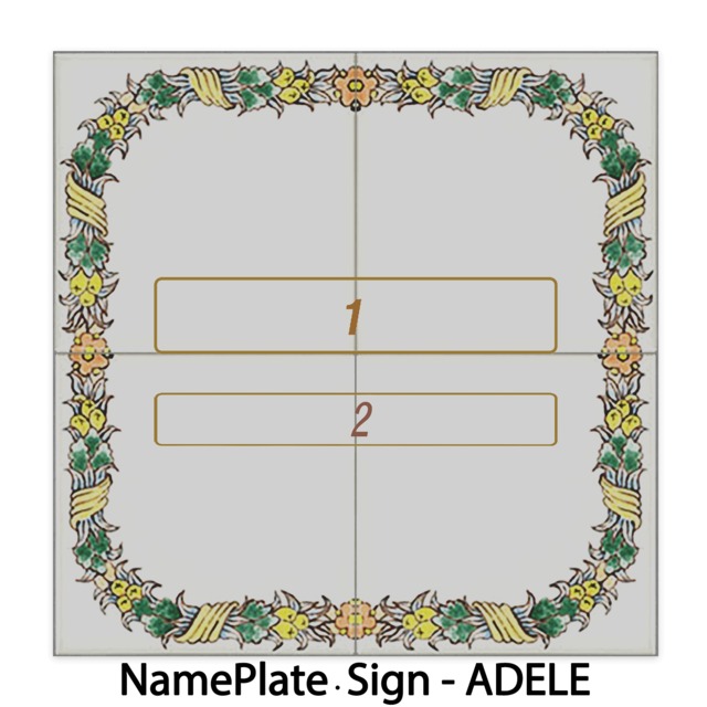 NAMEPLATE SIGN 表札看板 - 20㎝×20㎝