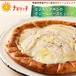 どぶろくチキンのクリームソースピッツァ 職人が作るピザ pizza-006