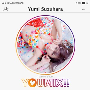 【鈴原優美】1st mini album「YOUMIX!!」通常版