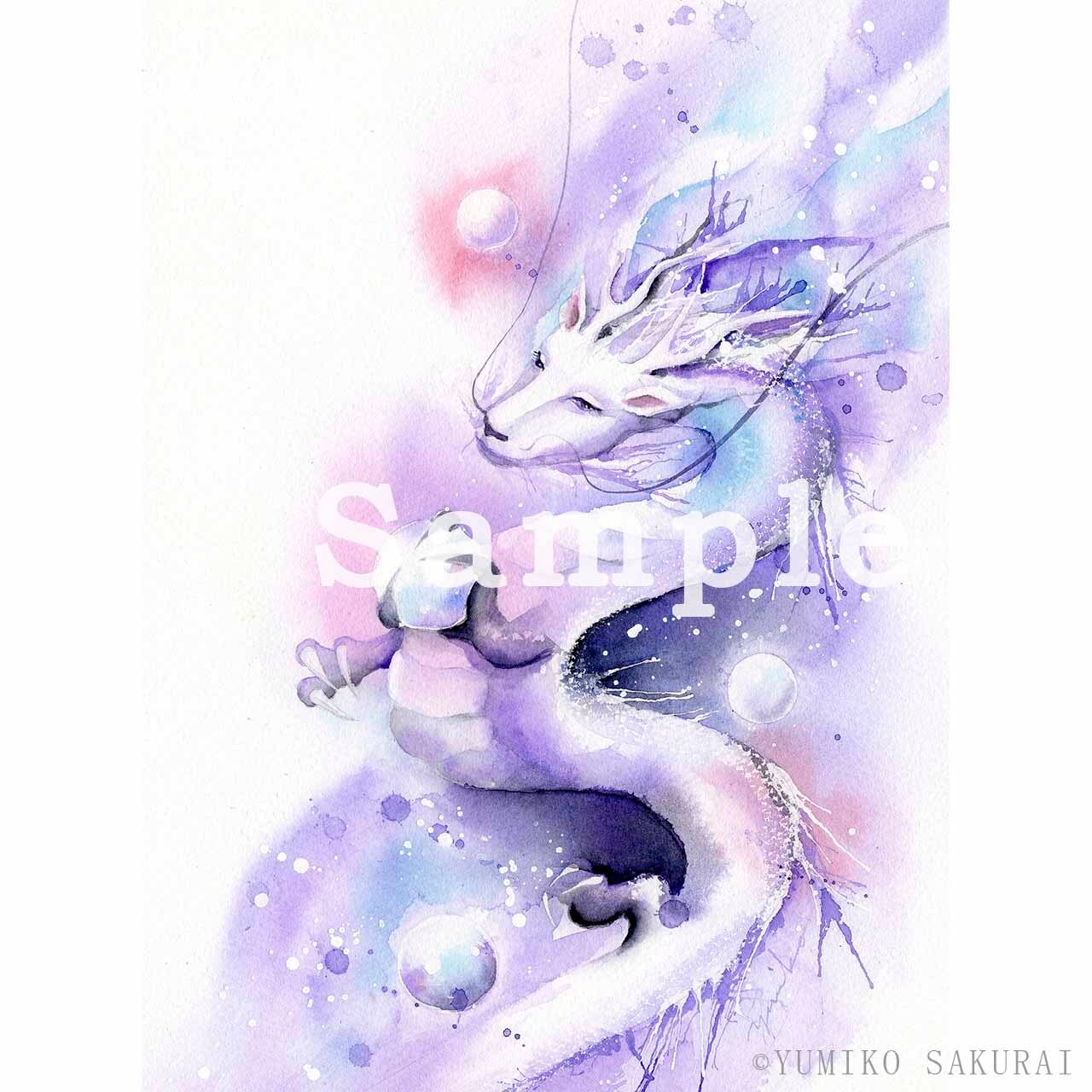 ダウンロード販売 | 幸せの水彩画 ヒーリングアート