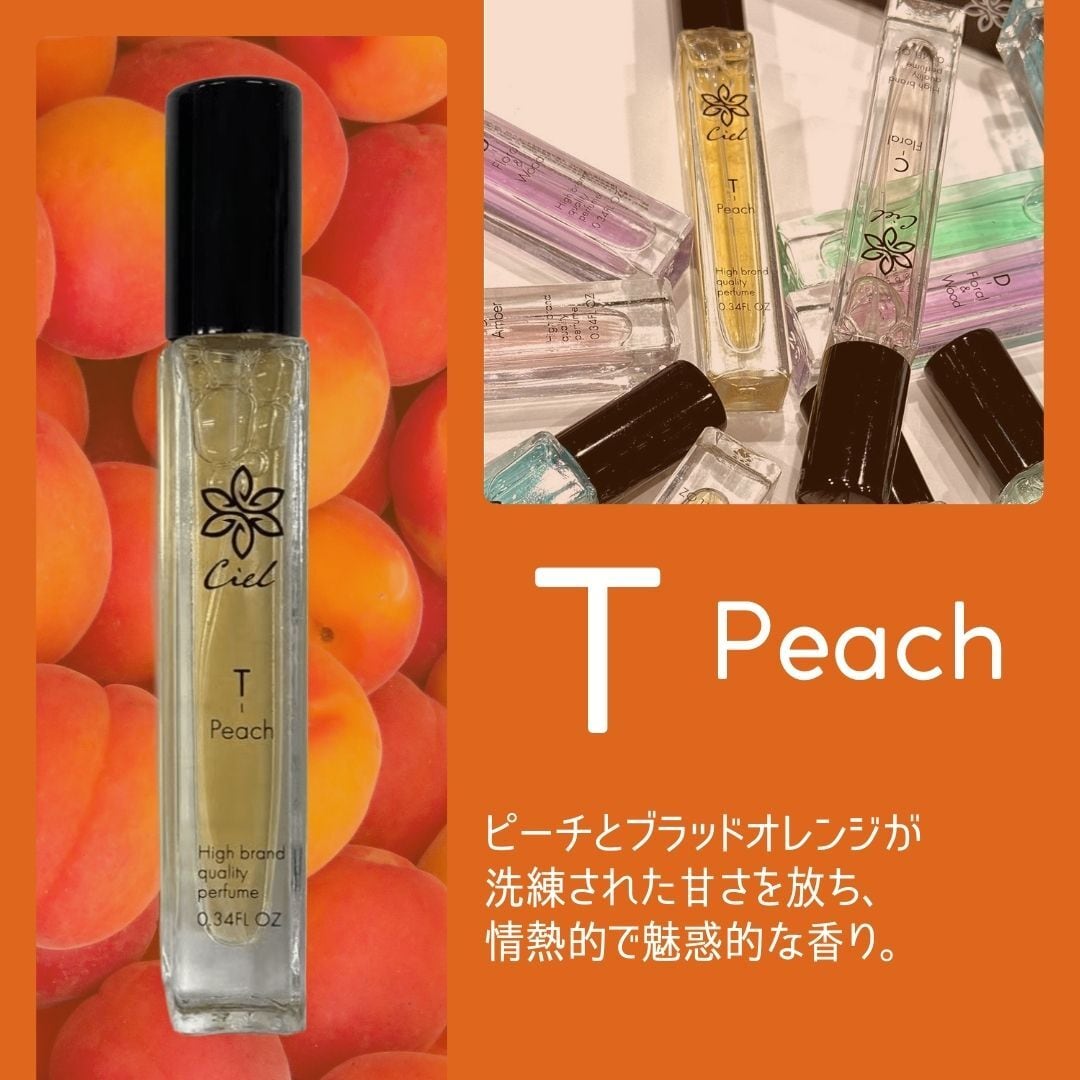 美夜花　香水2本セット SNSで話題」MCシエル香水－C フローラル・Dフローラルウッド・B
