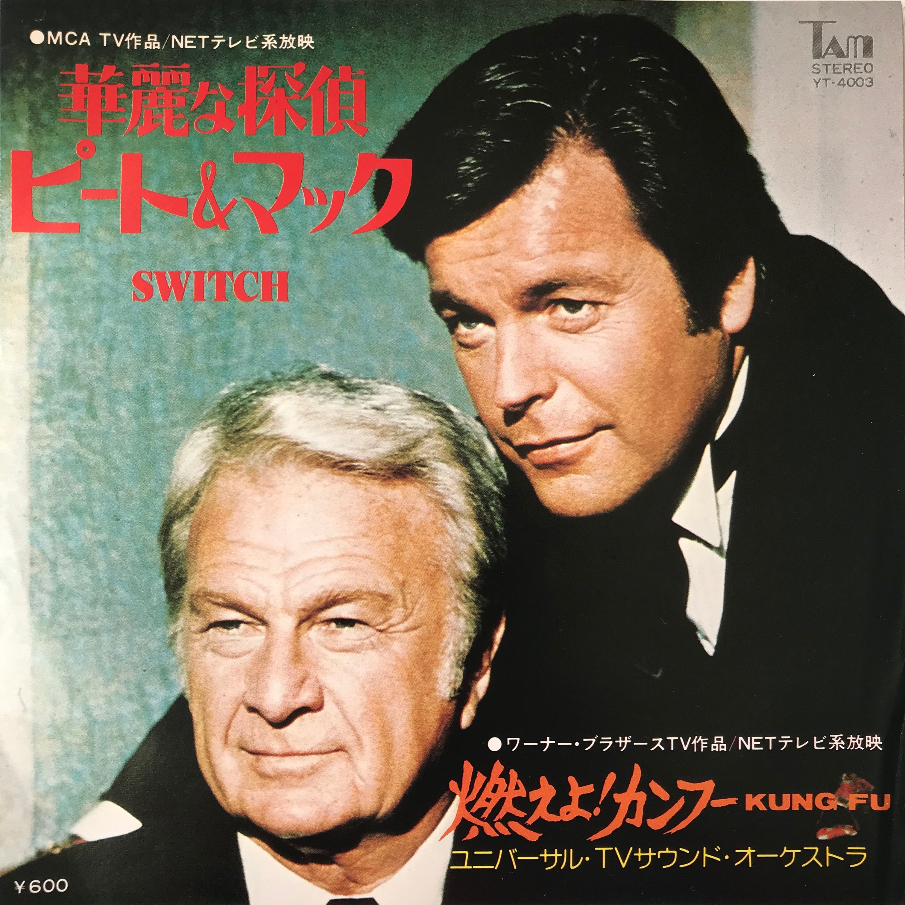 ペストハヴァルティマックとチーズのレシピ