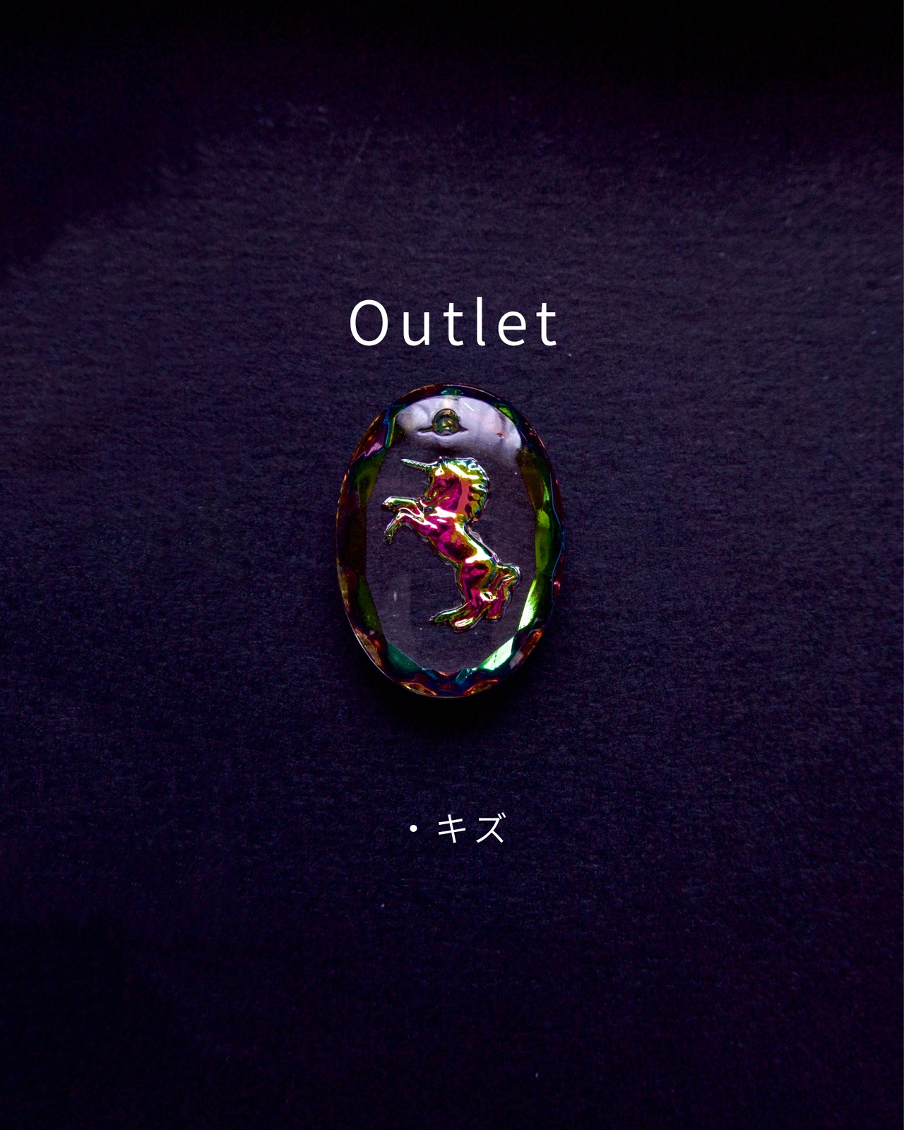 [Outlet]Unicorn (silver)(2607-3)