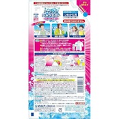 アイスノン シャツミスト せっけんの香り 大容量 つめかえ用 280ml