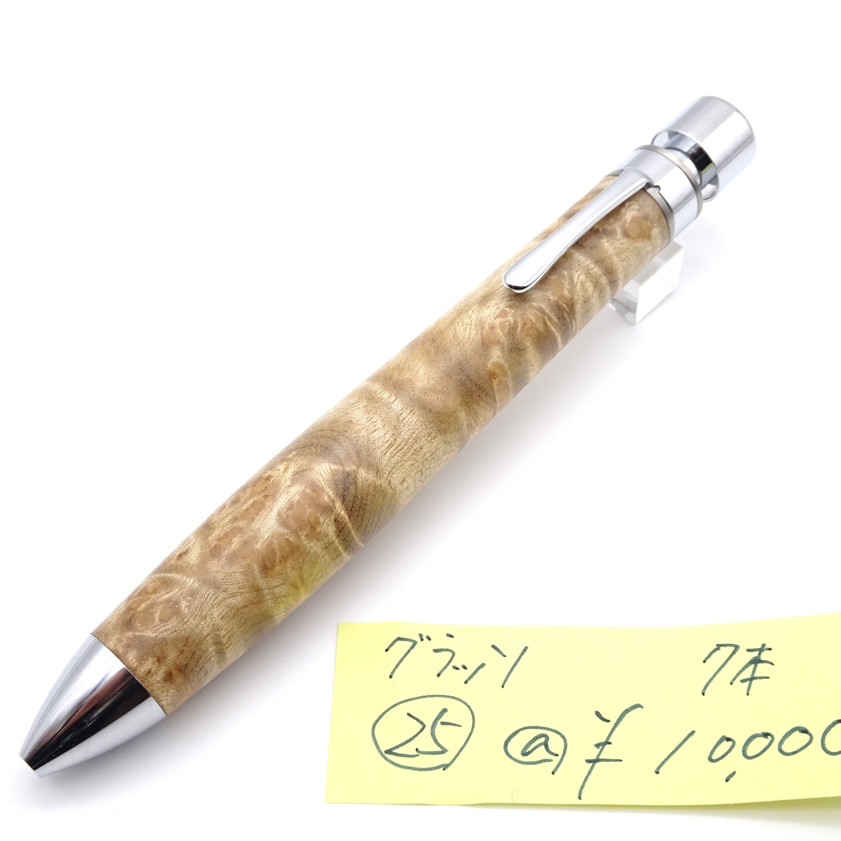 【希少ほぼ新品】野原工芸マーブルウッド変わり杢新型MPゴールド　野原工芸　工房楔 野原工芸シャーペンマーブルウッド 希少ほぼ新品】野原工芸マーブル